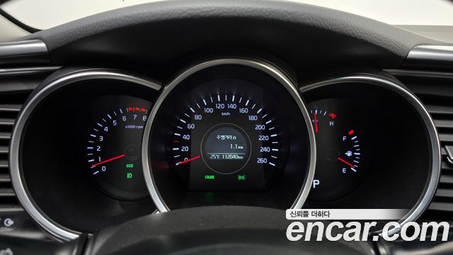 Kia K5 2014 thumb 8