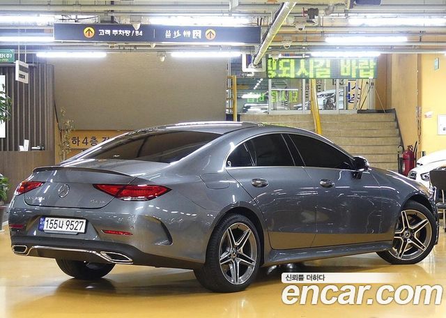 Mercedes-Benz CLS 2023 thumb 3