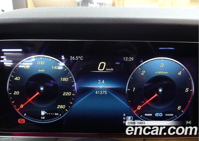 Mercedes-Benz CLS 2023 thumb 9