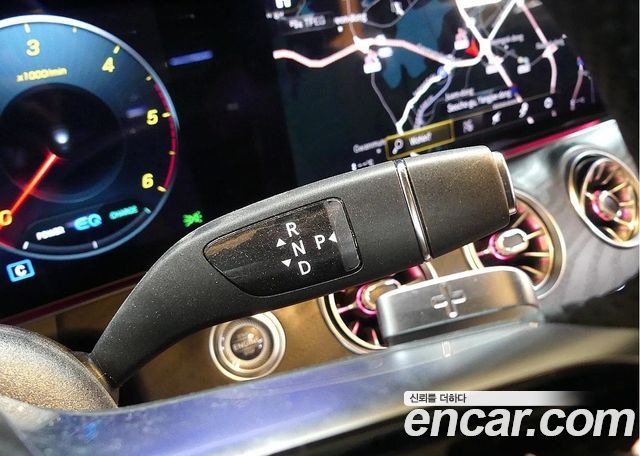 Mercedes-Benz CLS 2023 thumb 10