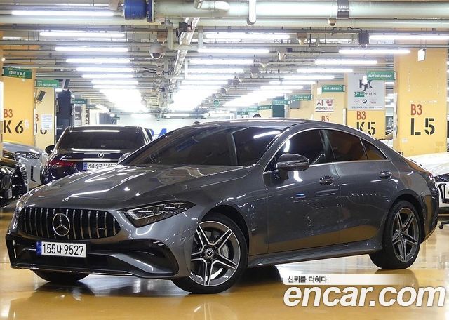 Mercedes-Benz CLS 2023 thumb 12