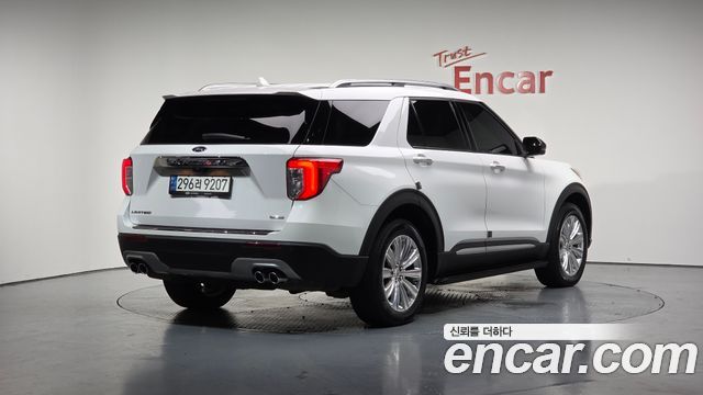 Ford Explorer 2020 thumb 2