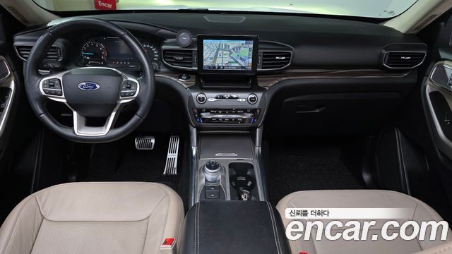 Ford Explorer 2020 thumb 7