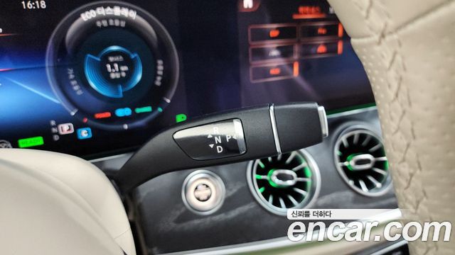 Mercedes-Benz E-Class 2023 thumb 9