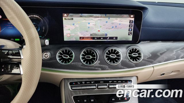 Mercedes-Benz E-Class 2023 thumb 12