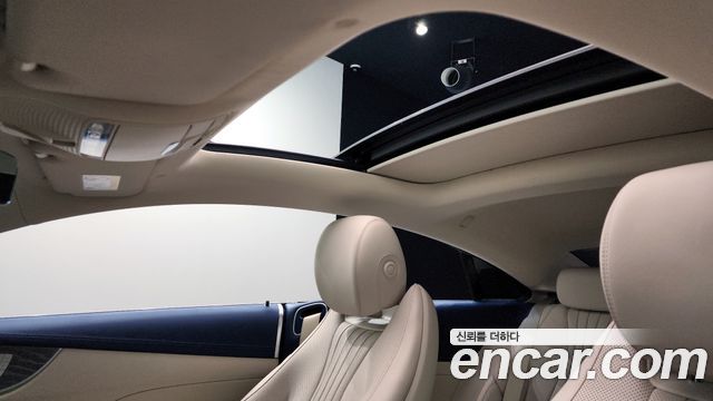 Mercedes-Benz E-Class 2023 thumb 11