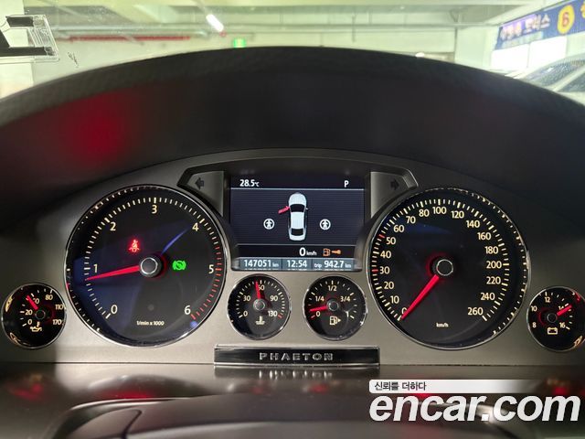 Volkswagen Phaeton 2012 thumb 9