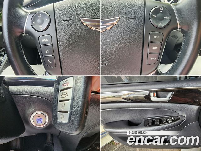 Hyundai Genesis 2013 thumb 8