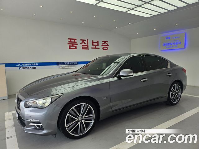 Infiniti Q50 2015 thumb 3