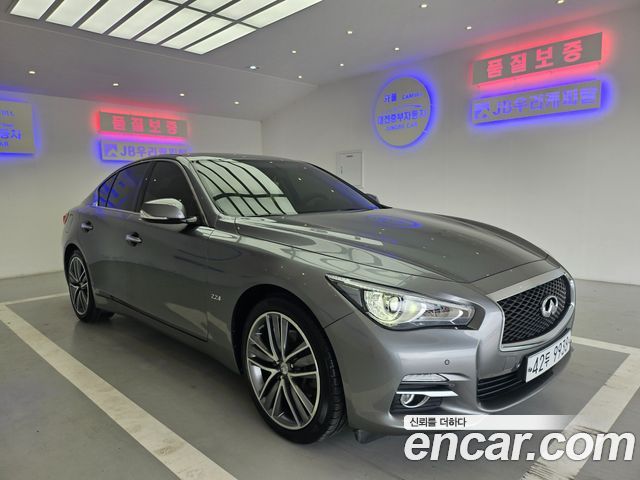 Infiniti Q50 2015 thumb 4