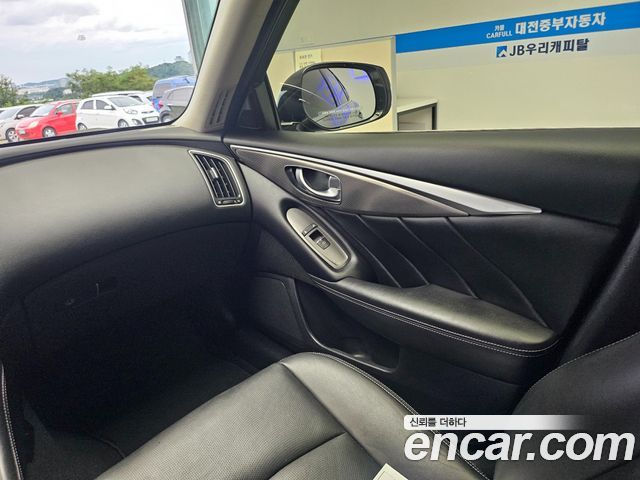 Infiniti Q50 2015 thumb 10