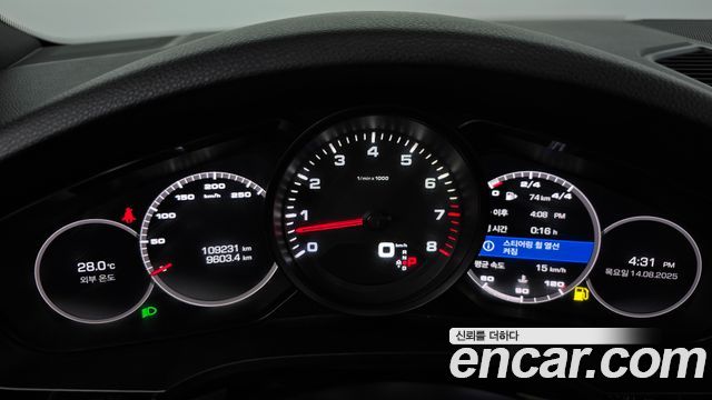 Porsche Cayenne 2019 thumb 8