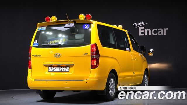 Hyundai Starex 2017 thumb 3