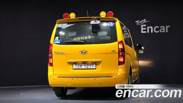 Hyundai Starex 2017 thumb 5