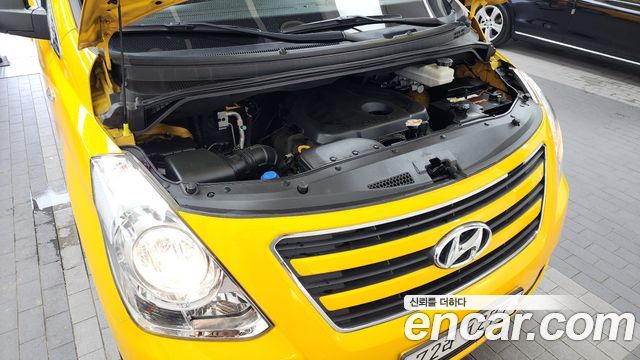 Hyundai Starex 2017 thumb 7