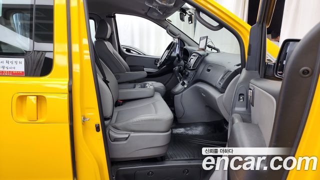 Hyundai Starex 2017 thumb 11