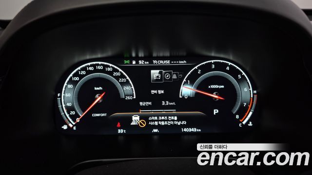 Kia K9 2021 thumb 9