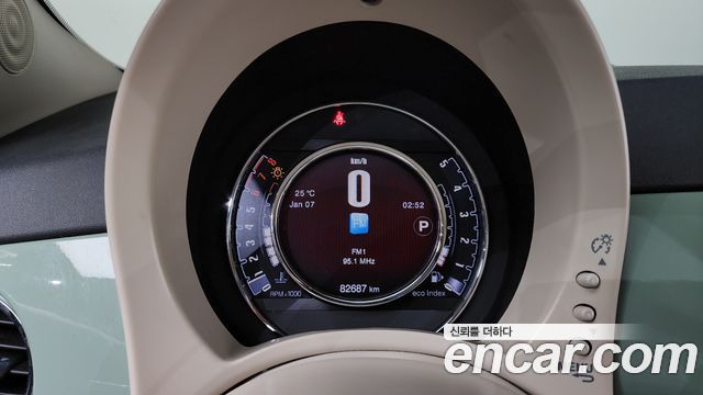 Fiat 500 2015 thumb 8