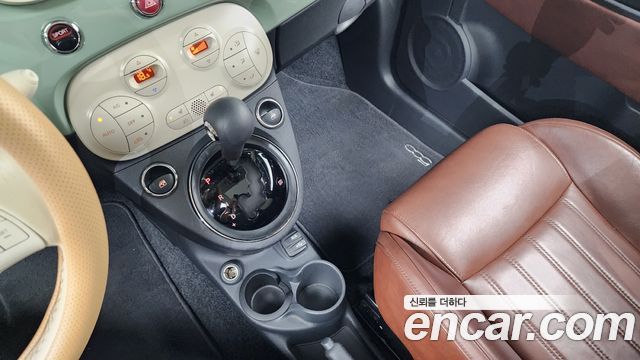 Fiat 500 2015 thumb 9