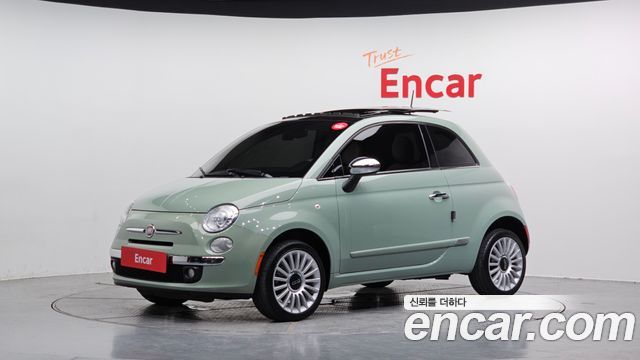 Fiat 500 2015 thumb 11