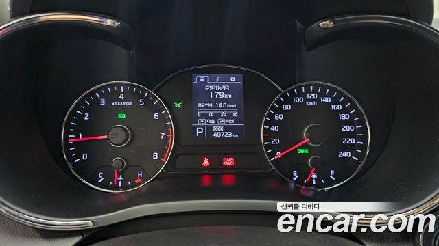 Kia K3 2013 thumb 9