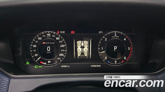 Land Rover Range Rover Velar 2017 thumb 9