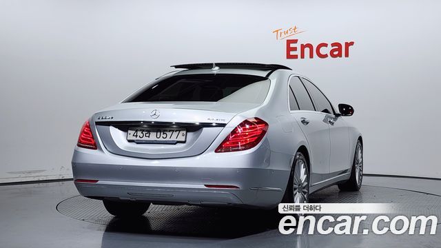 Mercedes-Benz S-Class 2016 thumb 3