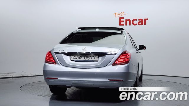 Mercedes-Benz S-Class 2016 thumb 5