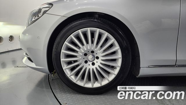 Mercedes-Benz S-Class 2016 thumb 6