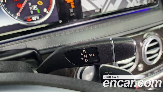 Mercedes-Benz S-Class 2016 thumb 10