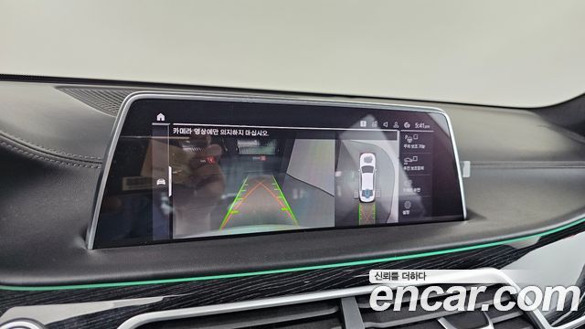 BMW 7 серии 2020 thumb 12