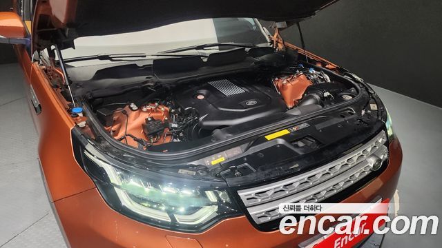 Land Rover Discovery 2018 thumb 7