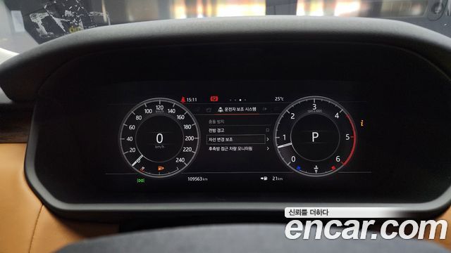 Land Rover Discovery 2018 thumb 9