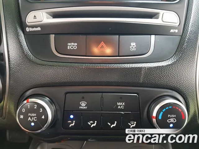 Hyundai Tucson 2014 thumb 12