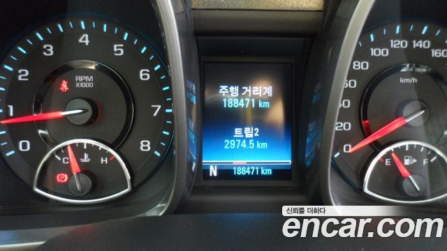 Chevrolet Malibu 2013 thumb 9
