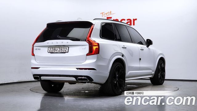 Volvo XC90 2021 thumb 3