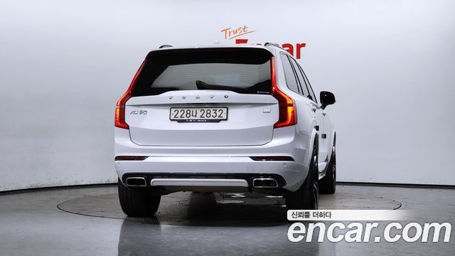 Volvo XC90 2021 thumb 5