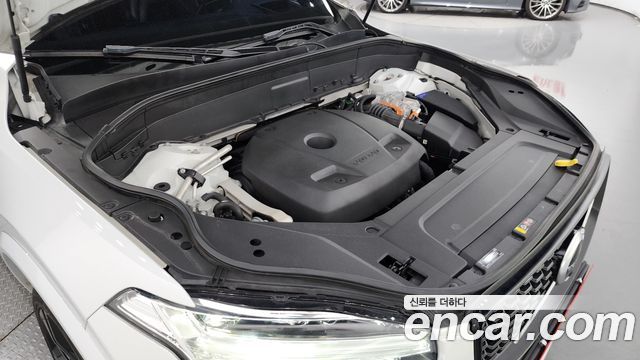 Volvo XC90 2021 thumb 7
