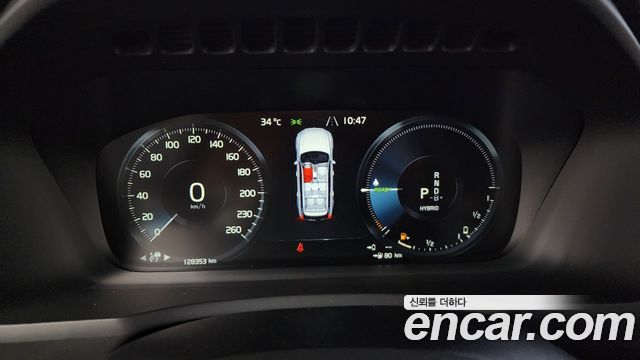 Volvo XC90 2021 thumb 8