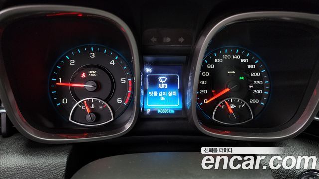 Chevrolet Malibu 2014 thumb 8