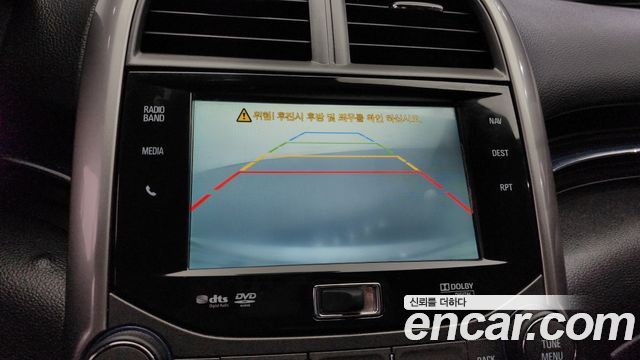 Chevrolet Malibu 2014 thumb 11