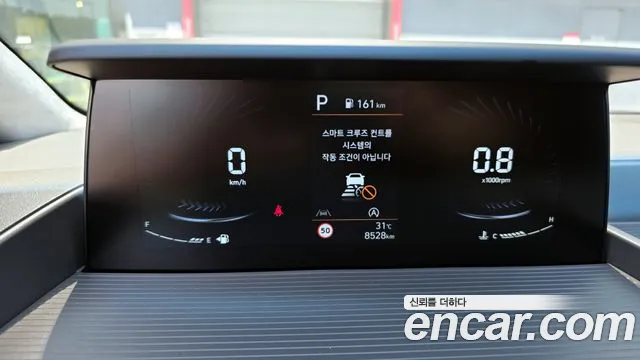 Hyundai Staria 2024 thumb 9