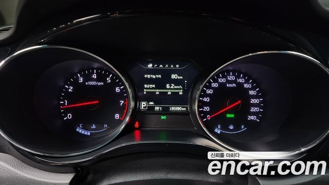Kia Carnival 2015 thumb 9