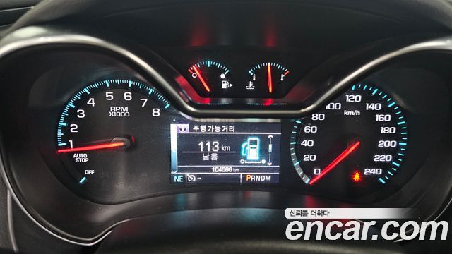 Chevrolet Impala 2015 thumb 9