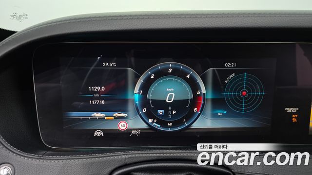 Mercedes-Benz S-Class 2018 thumb 8