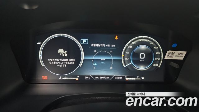 SsangYong Rexton 2023 thumb 8