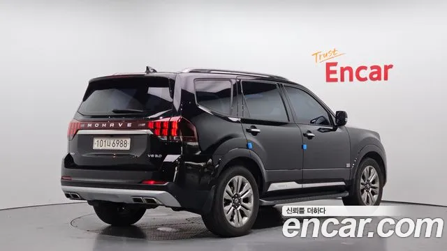 Kia Mohave 2020 thumb 3