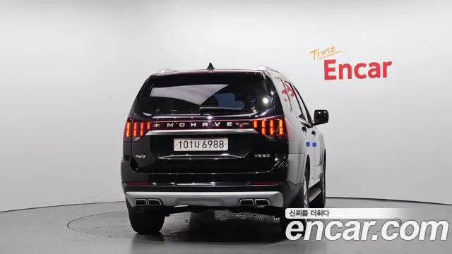 Kia Mohave 2020 thumb 4