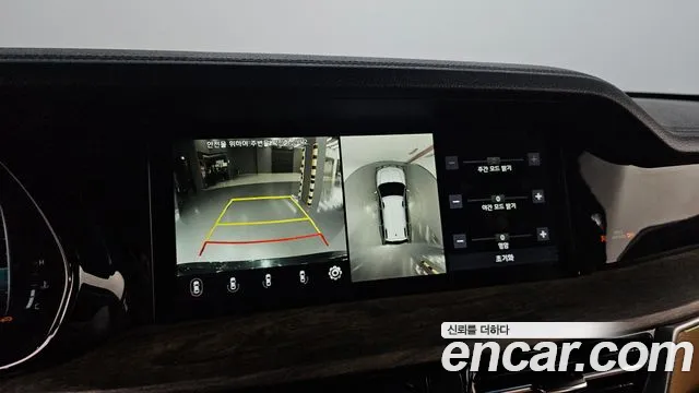 Kia Mohave 2020 thumb 11