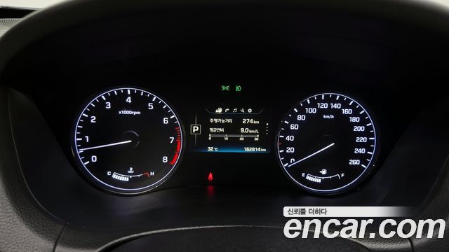 Hyundai Genesis 2015 thumb 8